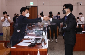 한동훈 법무부 장관 후보자 인사청문회