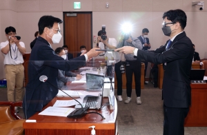 한동훈 법무부 장관 후보자 인사청문회