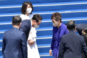 윤석열 대통령 취임식