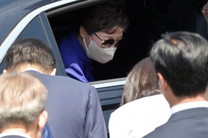 윤석열 대통령 취임식