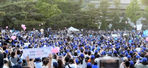 문재인 대통령 청와대 마지막 출근길