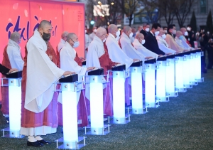 2022 봉축점등식