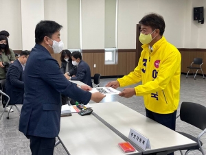 여영국 정의당 후보 경남지사 후보 등록