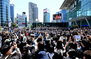 문재인, 서울역 KTX 타고 양산 사저 이동