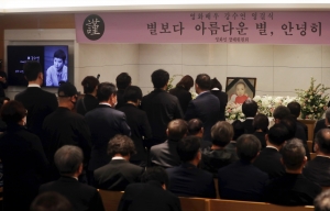 고 강수연 영결식 및 발인