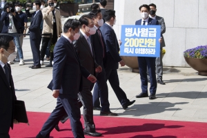 윤석열 첫 시정연설 입장