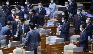 윤석열 첫 시정연설