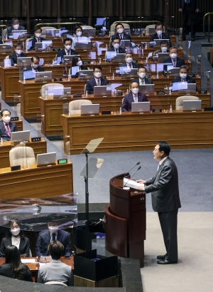 윤석열 첫 시정연설