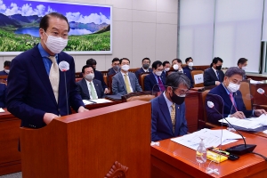 국회 외통위 전체회의