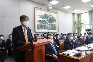 국회 운영위원회 전체회의