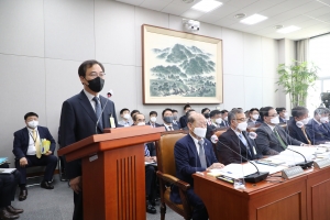 국회 운영위원회 전체회의