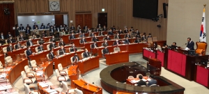 국회 예결위, 윤석열 정부 첫 추경안 심사 돌입