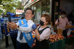 이재명 계양구 유세