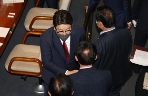 국회 본회의