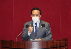 국회 본회의
