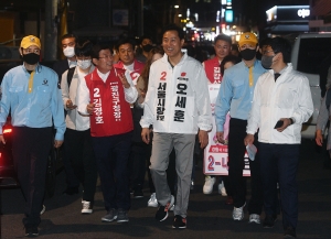 오세훈 광진구 1인 가구 점검