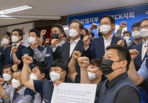 이재명 한국지엠 부평공장 방문