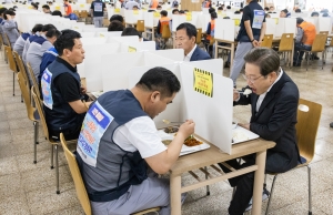 이재명 한국지엠 부평공장 방문