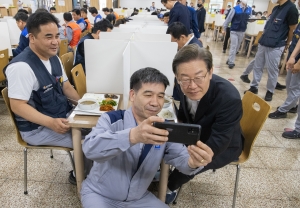 이재명 한국지엠 부평공장 방문