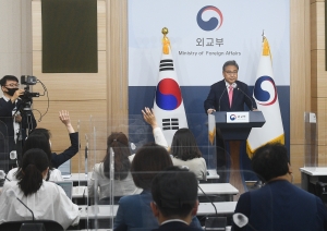 박진 외교부 장관 한미정상회담 결과 브리핑