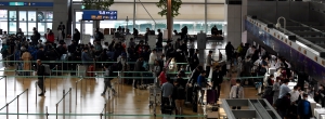 붐비는 인천국제공항