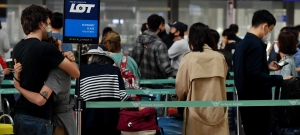 붐비는 인천국제공항