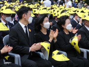 고 노무현 전 대통령 서거 13주기 추도식