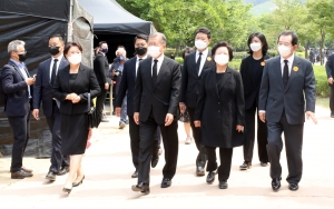 고 노무현 전 대통령 서거 13주기 추도식