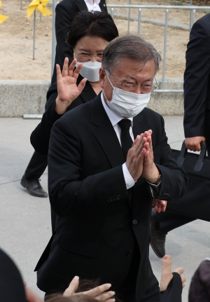 고 노무현 전 대통령 서거 13주기 추도식