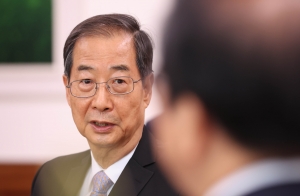 한덕수, 박병석 국회의장 예방