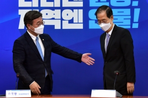 한덕수, 윤호중 공동비대위원장 면담