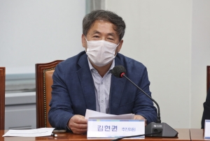 더불어민주당, 정치교체추진위원회 출범식
