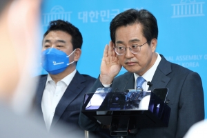 김동연, 정책 발표