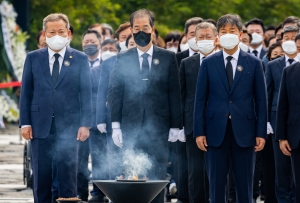 고 노무현 전 대통령 서거 13주기 추도식 및 참배