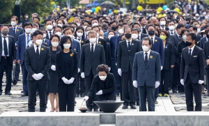 고 노무현 전 대통령 서거 13주기 추도식 및 참배