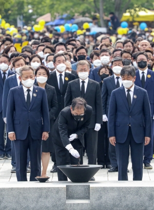 고 노무현 전 대통령 서거 13주기 추도식 및 참배