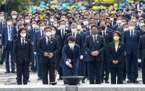 고 노무현 전 대통령 서거 13주기 추도식 및 참배