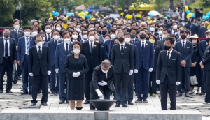 고 노무현 전 대통령 서거 13주기 추도식 및 참배