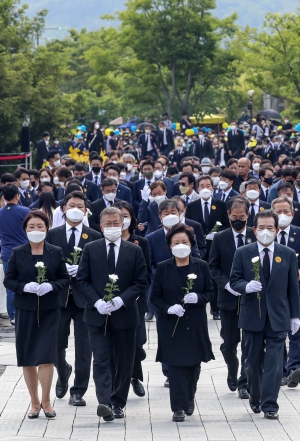 고 노무현 전 대통령 서거 13주기 추도식 및 참배