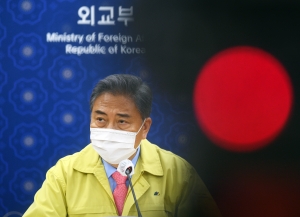 외교부 북한 미사일 발사 관련 대책 회의
