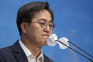 김동연 기자회견