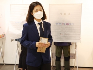 박지현 더불어민주당 상임선대위원장 사전투표