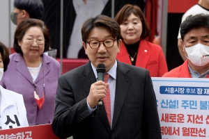 이준석-권성동, 경기 남부권 기초단체장 후보 공약 실천 약속 기자회견