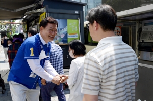 송영길, 서울시장 후보 선거 유세