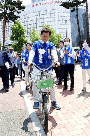 송영길, 서울시장 후보 선거 유세