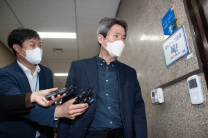 더불어민주당, 중진의원 간담회