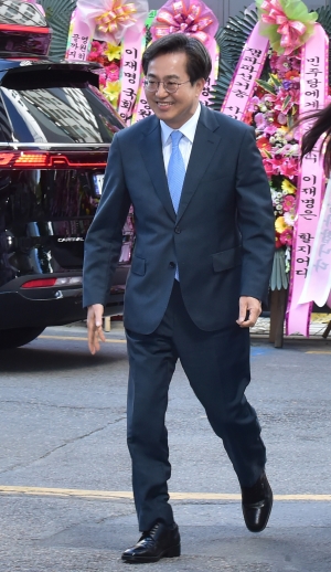 민주당사 찾은 김동연