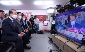 윤형선 선거캠프