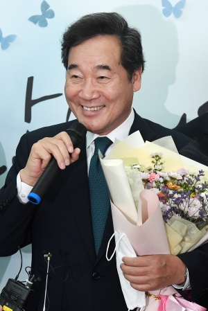 이낙연 미국 출국