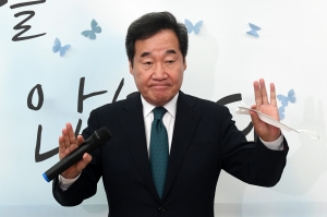 이낙연 미국 출국
